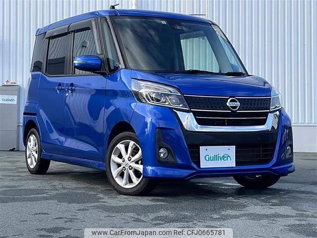 nissan dayz-roox 2019 -NISSAN--DAYZ Roox DBA-B21A--B21A-0601002---NISSAN--DAYZ Roox DBA-B21A--B21A-0601002- image 1