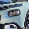 citroen c3 2018 -CITROEN--Citroen C3 ABA-B6HN01--VF7SXHNZTJT535890---CITROEN--Citroen C3 ABA-B6HN01--VF7SXHNZTJT535890- image 14