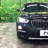 bmw x1 2019 -BMW--BMW X1 LDA-HT20--WBAHT920305L81550---BMW--BMW X1 LDA-HT20--WBAHT920305L81550- image 13
