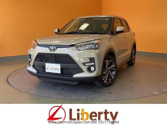 toyota raize 2023 CFJ1756894 image 1