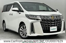 toyota alphard 2021 -TOYOTA--Alphard 3BA-AGH35W--AGH35-0048696---TOYOTA--Alphard 3BA-AGH35W--AGH35-0048696-