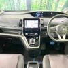 nissan serena 2018 -NISSAN--Serena DAA-HFC27--HFC27-000254---NISSAN--Serena DAA-HFC27--HFC27-000254- image 2