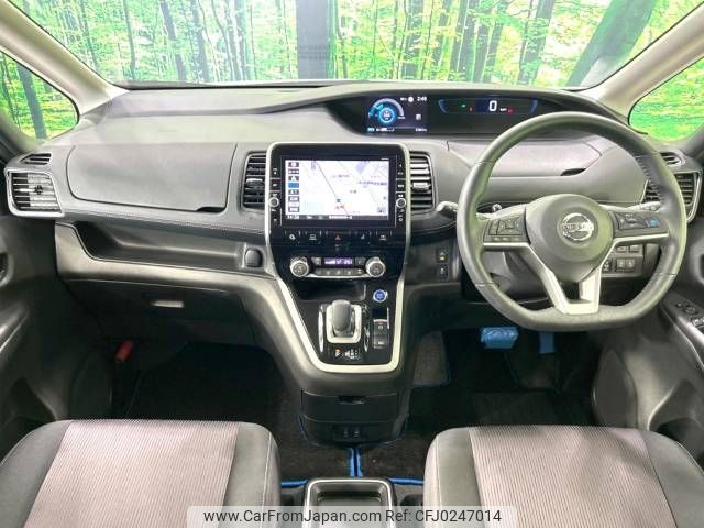 nissan serena 2018 -NISSAN--Serena DAA-HFC27--HFC27-000254---NISSAN--Serena DAA-HFC27--HFC27-000254- image 2