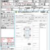 toyota prius 2024 CFJ1573508 image 21