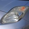 toyota vitz 2010 T10850 image 16