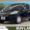 honda freed 2012 quick_quick_GB3_GB3-1444578 image 1