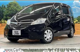honda freed 2012 quick_quick_GB3_GB3-1444578