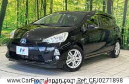 toyota aqua 2014 -TOYOTA--AQUA DAA-NHP10--NHP10-6313254---TOYOTA--AQUA DAA-NHP10--NHP10-6313254-