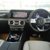 mercedes-benz g-class 2023 CFJ1691453 image 3