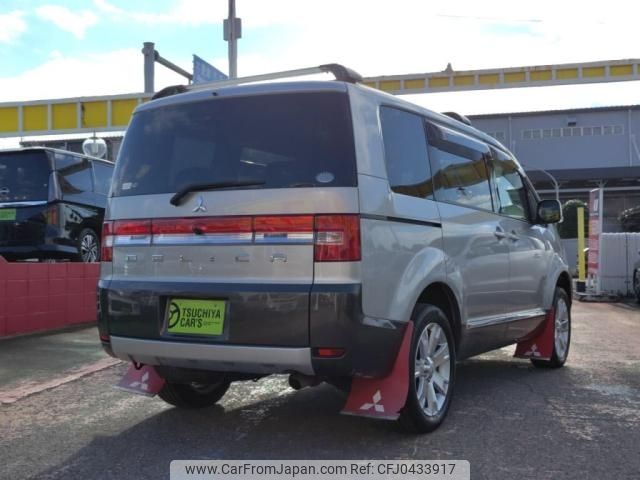 mitsubishi delica-d5 2018 -MITSUBISHI--Delica D5 DBA-CV5W--CV5W-1200918---MITSUBISHI--Delica D5 DBA-CV5W--CV5W-1200918- image 2