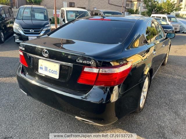 lexus ls 2006 -LEXUS 【大宮 303ｻ6119】--Lexus LS USF40--5012061---LEXUS 【大宮 303ｻ6119】--Lexus LS USF40--5012061- image 2