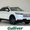 honda vezel 2024 CFJ1845020 image 1