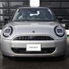 mini mini-others 2024 CFJ1569494 image 2
