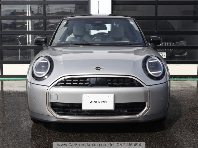 mini mini-others 2024 CFJ1569494 image 2