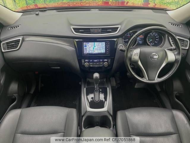 nissan x-trail 2016 -NISSAN--X-Trail DBA-NT32--NT32-545501---NISSAN--X-Trail DBA-NT32--NT32-545501- image 2