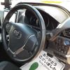 toyota noah 2017 -TOYOTA--Noah DAA-ZWR80W--ZWR80-0249388---TOYOTA--Noah DAA-ZWR80W--ZWR80-0249388- image 12