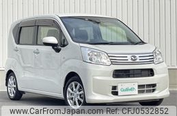 daihatsu move 2020 -DAIHATSU--Move DBA-LA150S--LA150S-2042602---DAIHATSU--Move DBA-LA150S--LA150S-2042602-