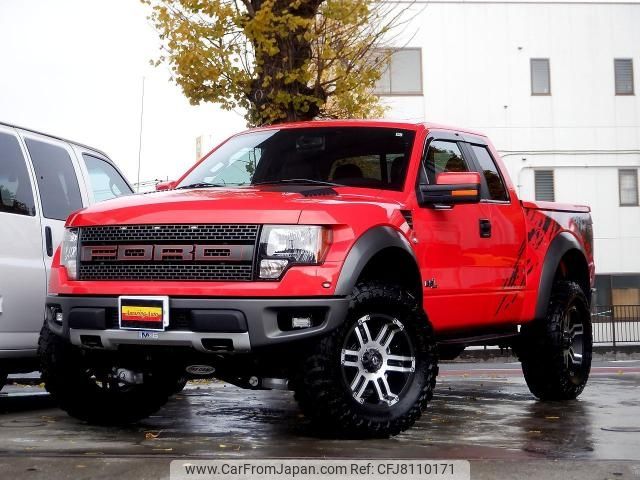 ford f150 2011 -FORD--Ford F-150 ﾌﾒｲ--ｸﾆ[01]024707---FORD--Ford F-150 ﾌﾒｲ--ｸﾆ[01]024707- image 1
