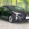 toyota prius 2016 -TOYOTA--Prius DAA-ZVW55--ZVW55-8004589---TOYOTA--Prius DAA-ZVW55--ZVW55-8004589- image 17