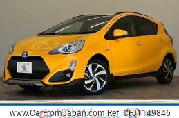 toyota aqua 2016 CFJ1149846