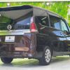 nissan serena 2021 quick_quick_5AA-GNC27_GNC27-032228 image 3