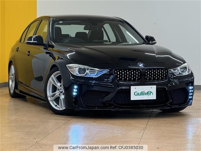 bmw 3-series 2014 -BMW--BMW 3 Series LDA-3D20--WBA3D36080NP75785---BMW--BMW 3 Series LDA-3D20--WBA3D36080NP75785- image 1