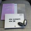 mitsubishi ek-wagon 2020 -MITSUBISHI--ek Wagon 5BA-B33W--B33W-0009885---MITSUBISHI--ek Wagon 5BA-B33W--B33W-0009885- image 20