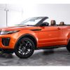 land-rover range-rover 2018 -ROVER--Range Rover DBA-LV2XB--SALVA5AX6KH330184---ROVER--Range Rover DBA-LV2XB--SALVA5AX6KH330184- image 6