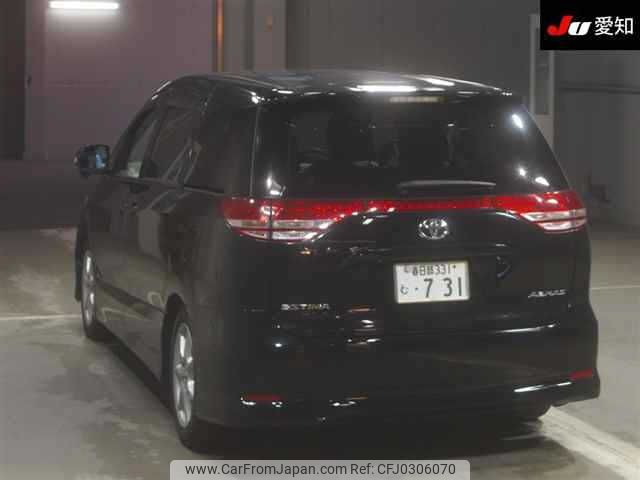 toyota estima 2006 -TOYOTA 【春日井 331ﾑ731】--Estima ACR50W--7022126---TOYOTA 【春日井 331ﾑ731】--Estima ACR50W--7022126- image 2