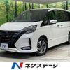 nissan serena 2022 quick_quick_HFC27_HFC27-131081 image 1