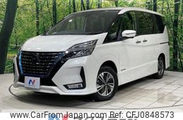 nissan serena 2022 quick_quick_HFC27_HFC27-131081