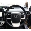 toyota prius 2016 CFJ1833462 image 3