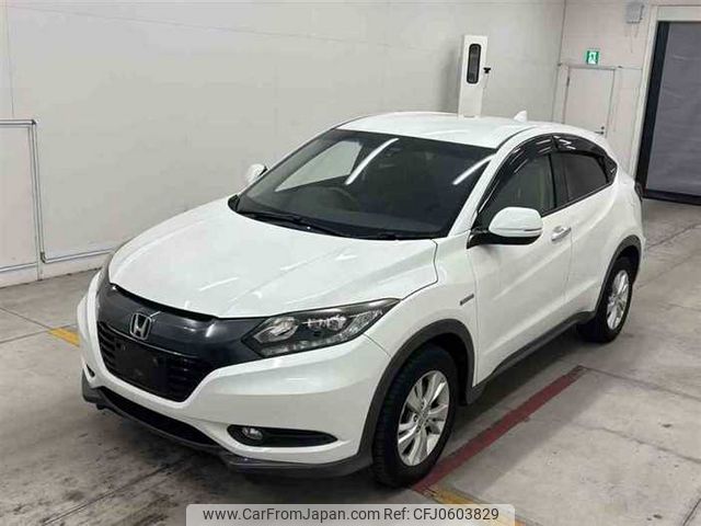 honda vezel 2015 22836 image 2