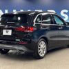 mercedes-benz b-class 2021 CFJ1659995 image 18