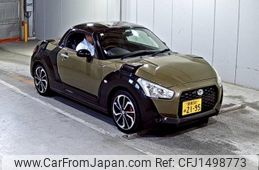 daihatsu copen 2015 -DAIHATSU 【愛媛 581ぬ2195】--Copen LA400K-0006367---DAIHATSU 【愛媛 581ぬ2195】--Copen LA400K-0006367-