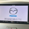 mazda flair 2016 -MAZDA--Flair DBA-MJ34S--MJ34S-501698---MAZDA--Flair DBA-MJ34S--MJ34S-501698- image 4