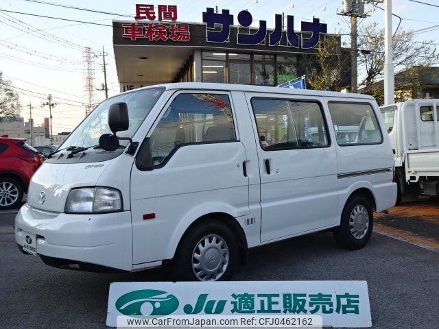 mazda bongo-van 2020 -MAZDA--Bongo Van SLP2V--112288---MAZDA--Bongo Van SLP2V--112288- image 1