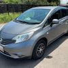 nissan note 2013 -NISSAN--Note E12--060592---NISSAN--Note E12--060592- image 17