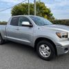 toyota tundra undefined GOO_NET_EXCHANGE_9572293A30241029W001 image 4