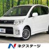 daihatsu move 2009 -DAIHATSU--Move DBA-L175S--L175S-0209303---DAIHATSU--Move DBA-L175S--L175S-0209303- image 1