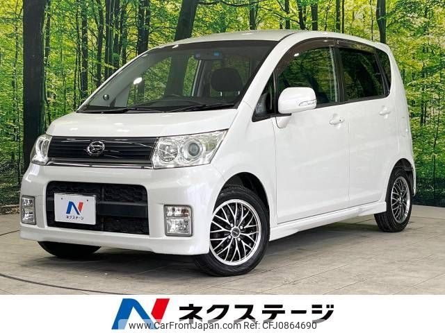 daihatsu move 2009 -DAIHATSU--Move DBA-L175S--L175S-0209303---DAIHATSU--Move DBA-L175S--L175S-0209303- image 1