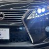 lexus rx 2013 quick_quick_DBA-AGL10W_AGL10-2441394 image 20