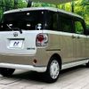 daihatsu move-canbus 2021 CFJ1649812 image 17