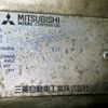 mitsubishi minicab-truck 1996 No.14093 image 23