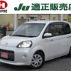 toyota porte 2016 -TOYOTA--Porte NSP141--8028263---TOYOTA--Porte NSP141--8028263- image 1