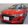 honda s660 2018 GOO_JP_700056033630250625001 image 10