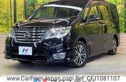 nissan serena 2015 quick_quick_HFC26_HFC26-272006