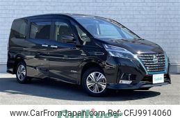 nissan serena 2020 -NISSAN--Serena DAA-HFC27--HFC27-075739---NISSAN--Serena DAA-HFC27--HFC27-075739-