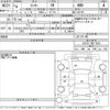 daihatsu rocky 2022 -DAIHATSU--Rocky A210S-0017534---DAIHATSU--Rocky A210S-0017534- image 3