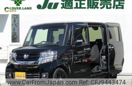 honda n-box 2016 -HONDA--N BOX DBA-JF1--JF1-1869256---HONDA--N BOX DBA-JF1--JF1-1869256-